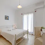 William's Apartment *