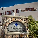William's דירה